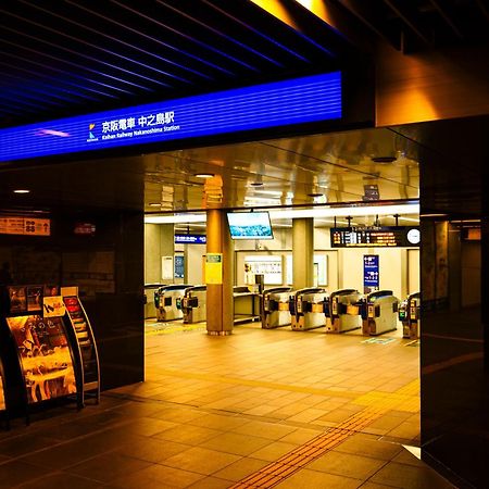Apartmán 和悦 中之岛 Ósaka Exteriér fotografie