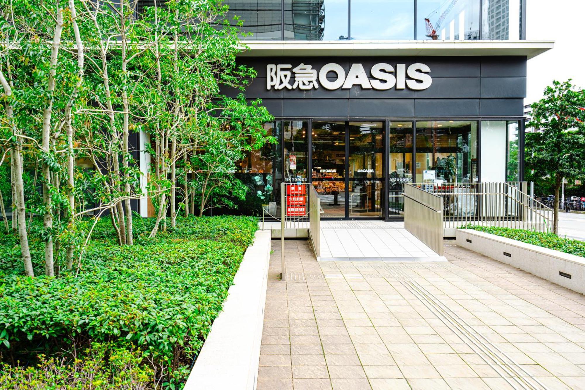 Apartmán 和悦 中之岛 Ósaka Exteriér fotografie