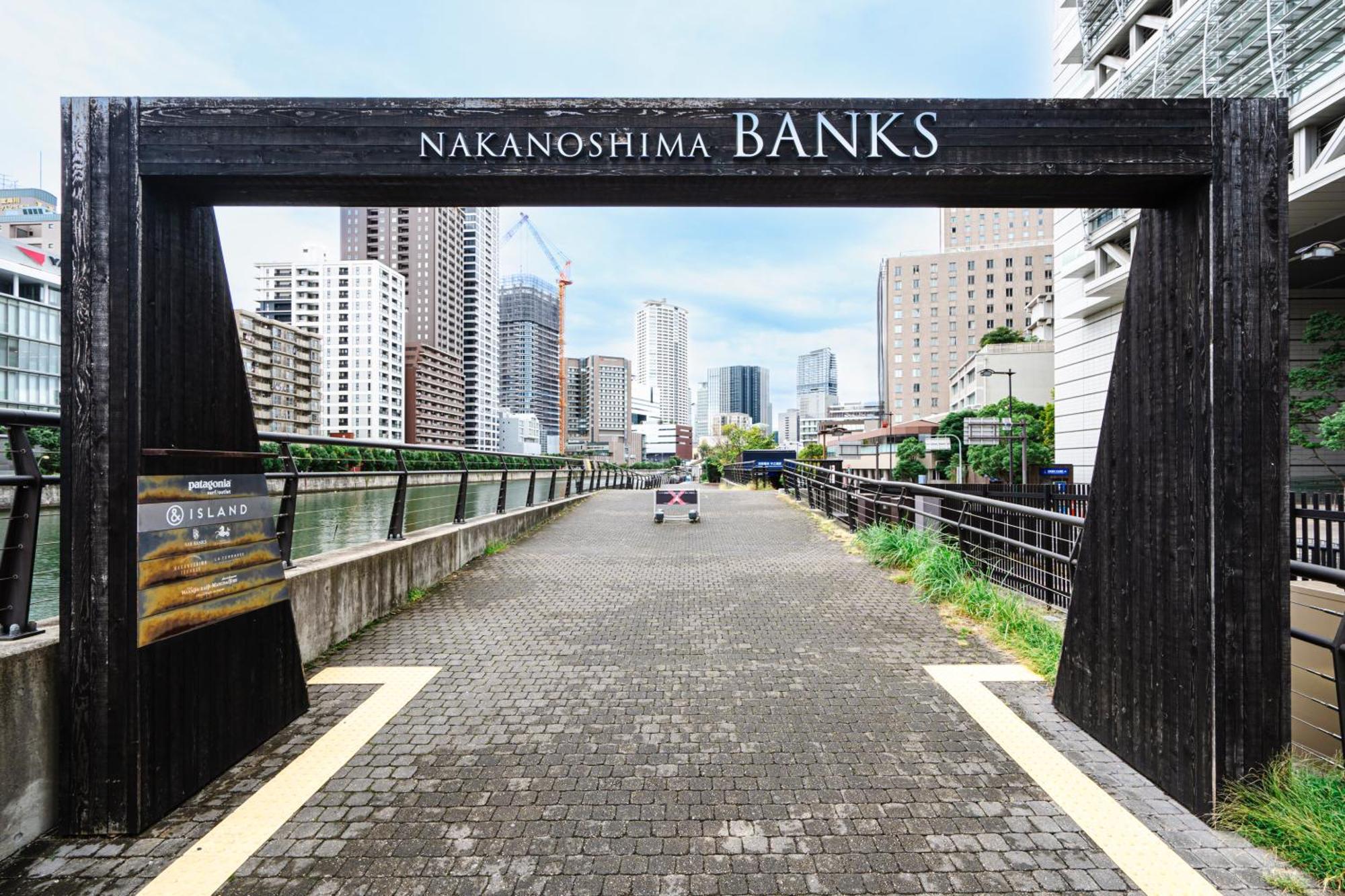 Apartmán 和悦 中之岛 Ósaka Exteriér fotografie