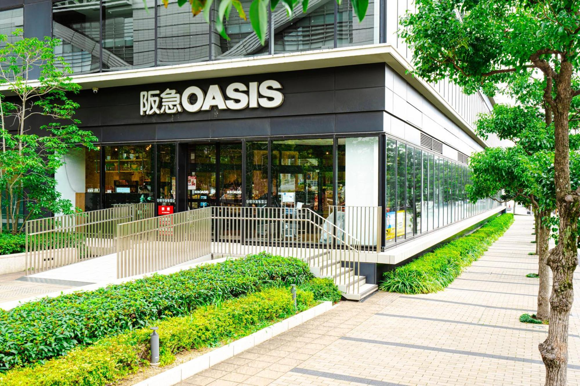 Apartmán 和悦 中之岛 Ósaka Exteriér fotografie